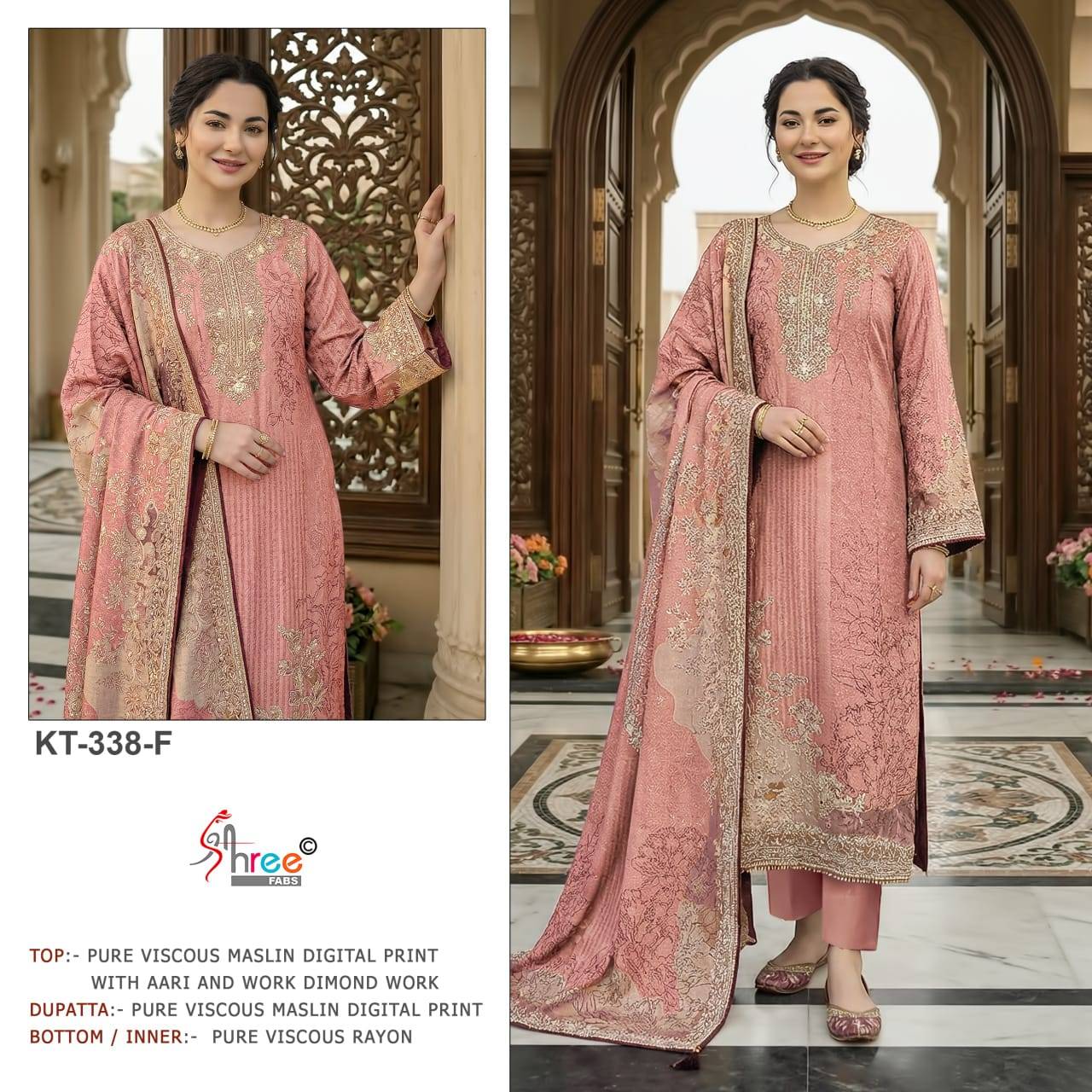  KT - 338 By Shree fab Indian Traditional casual wear Pakistani pure cotton dresses At Wholesale Price